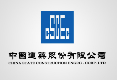 坡头中建集团