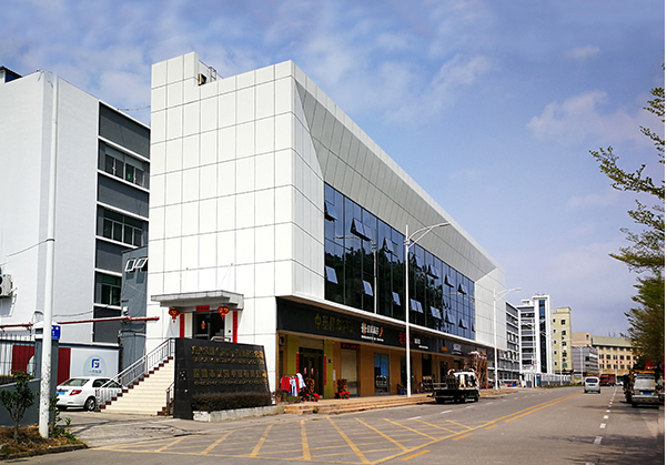 坡头住宅公寓幕墙修缮