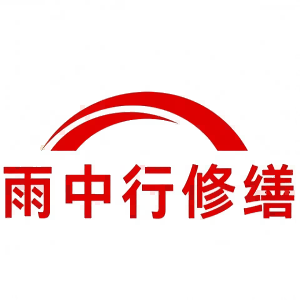 坡头屋面防水节点防水常见问题（渗漏高发区）